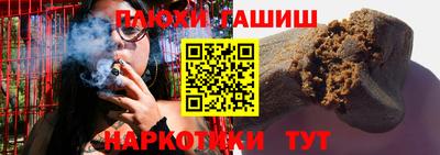МДМА Бугуруслан