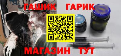 таблы Бузулук