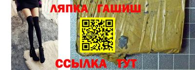 МДМА Бугуруслан