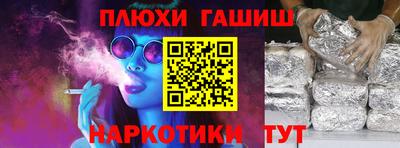 метадон Будённовск