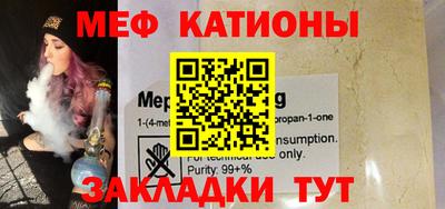 ГАЛЛЮЦИНОГЕННЫЕ ГРИБЫ Берёзовский