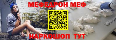 ГАЛЛЮЦИНОГЕННЫЕ ГРИБЫ Берёзовский