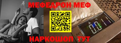метадон Будённовск