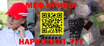 таблы Бузулук
