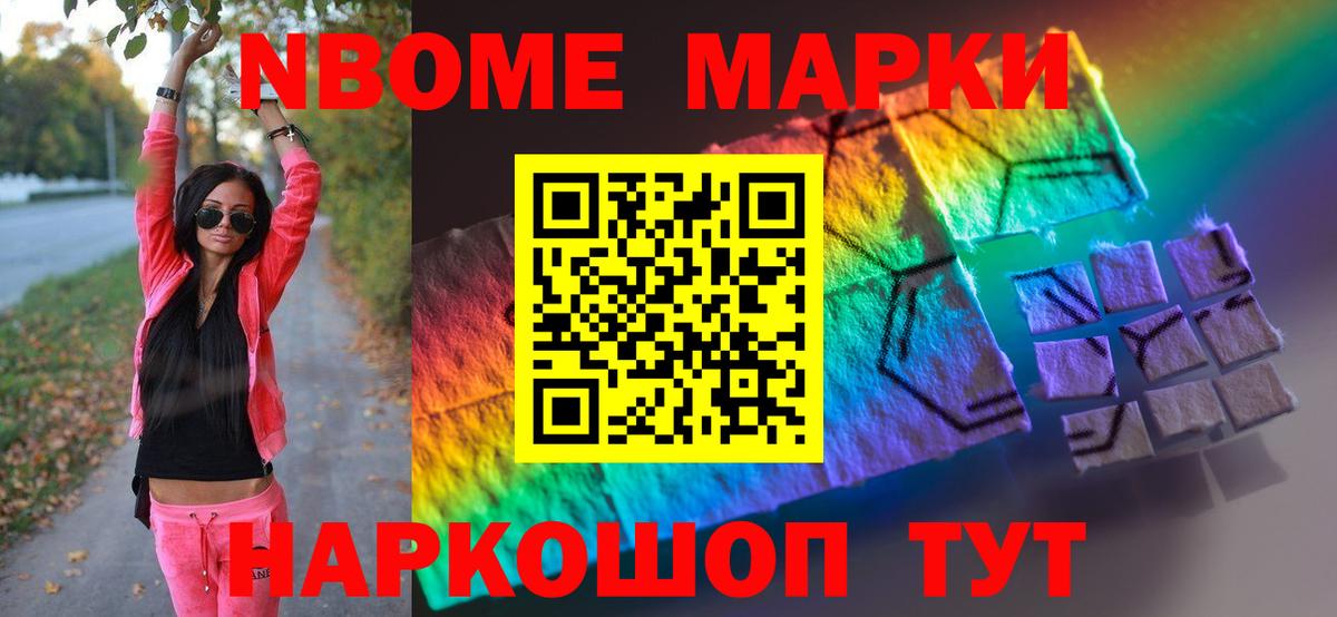 ЛСД экстази ecstasy  Ставрополь  LSD-25 экстази кислота 