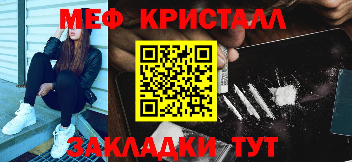 МЯУ-МЯУ  МЯУ-МЯУ мяу мяу  Вход с VPN  Ставрополь  МЯУ-МЯУ 4 MMC 